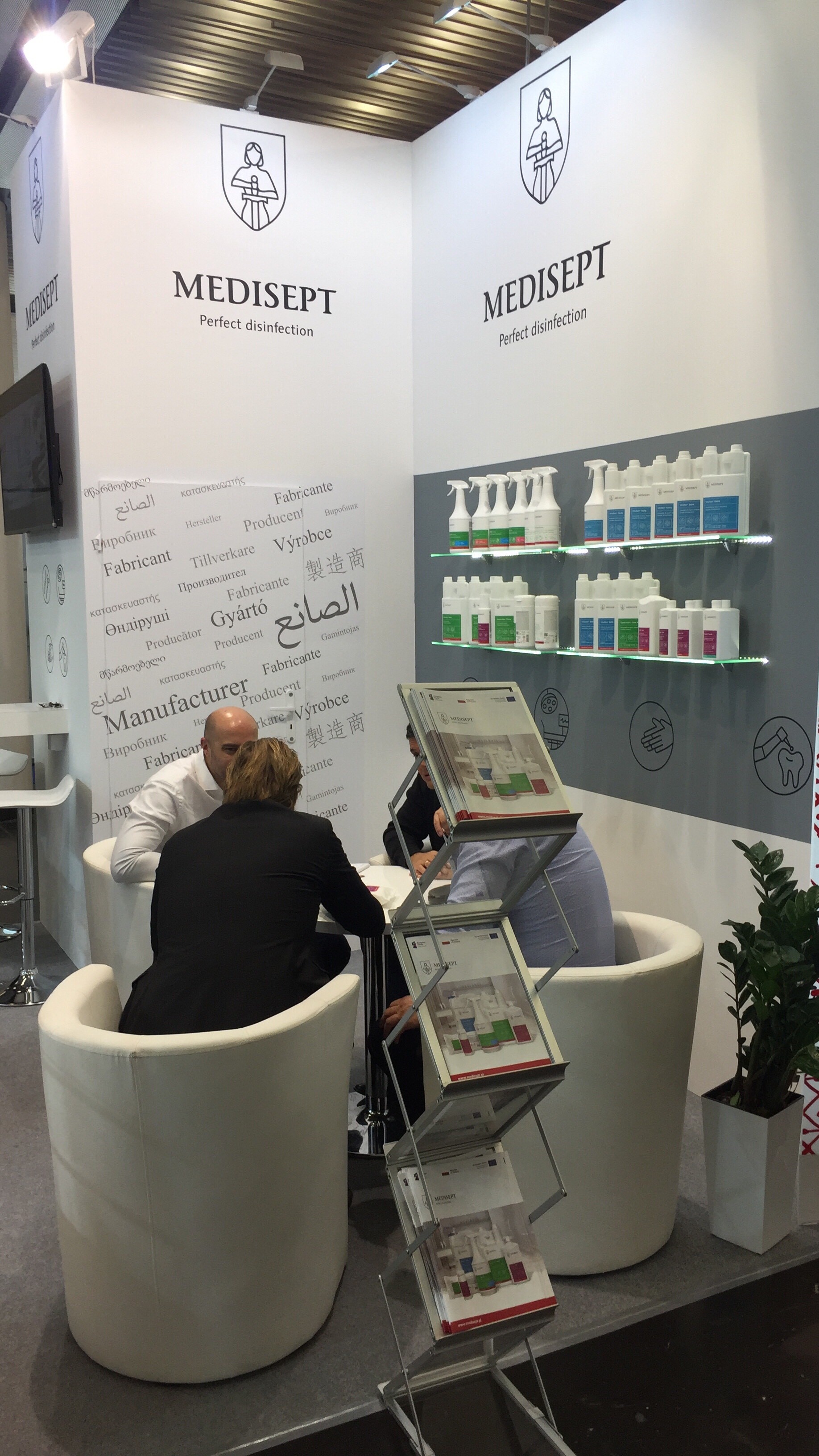 zwiększenie konkurencyjności firmy &nbsp;poprzez uczestnictwo w programie promocji branży sprzętu medycznego